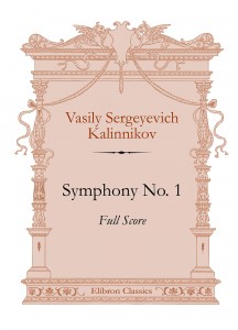 Symphony No. 1. Vasily Kalinnikov.